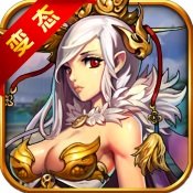 大主宰max公益服下载-安卓版下载最新版