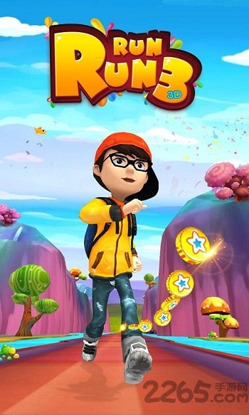 追逐赛跑最新版