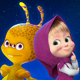 玛莎与熊外星人冒险下载-手机版下载最新版