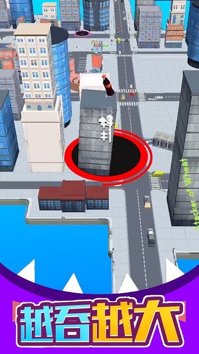 黑洞进化之模拟器手机版 黑洞进化之模拟器游戏下载