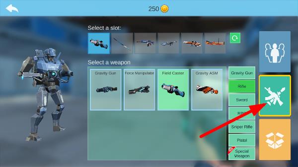 终极沙盒武器怎么更换 终极沙盒武器更换方法