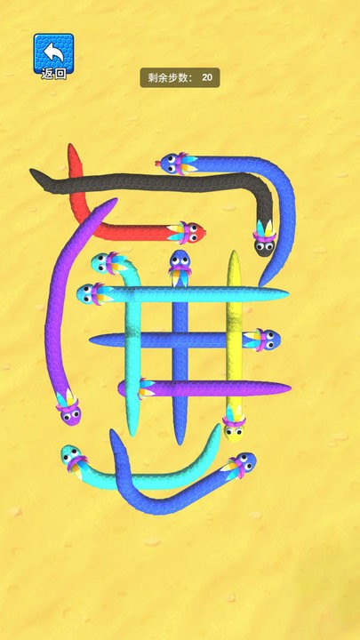 脑洞贪吃蛇小游戏