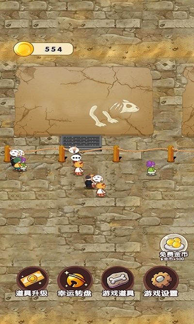 饥饿恐龙杀手游戏