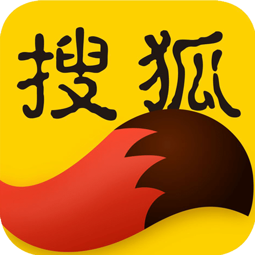 搜狐知道app官方正版免费下载-搜狐知道软件最新版免费下载v1.1.1 安卓版