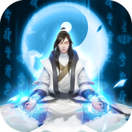 要不要修仙游戏下载-手机版免费下载2025最新版