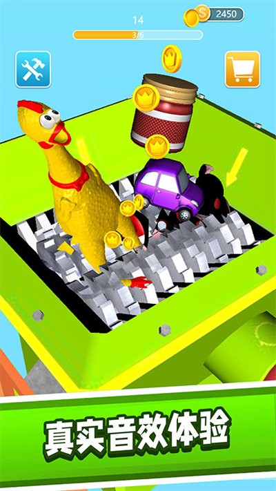 液压破碎机模拟游戏下载