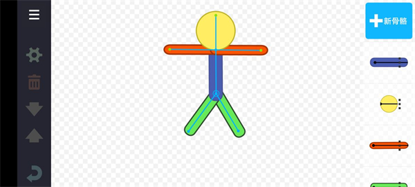 人人都可以做动画2如何添加模组 人人都可以做动画2如何添加模组