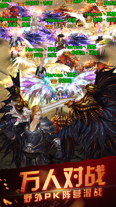 37游戏魔域永恒