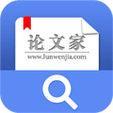 论文家app下载安装-论文家手机版最新版免费下载