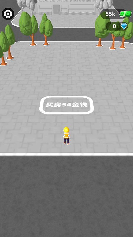 房屋翻修大师官方版