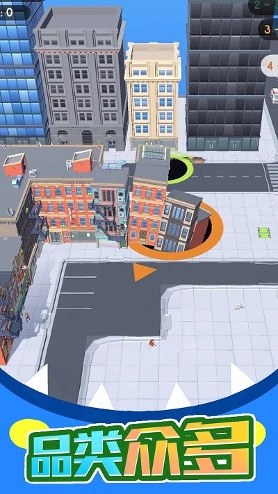 黑洞进化之模拟器手机版