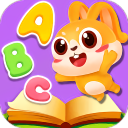 兔小萌学英语app