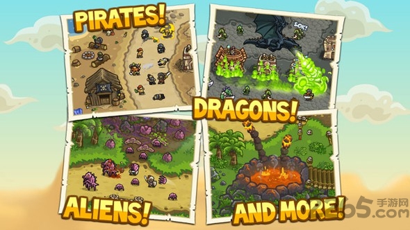 王国保卫战前线破解版全英雄无限钻石