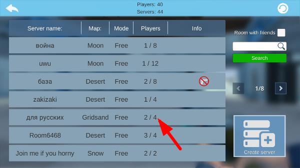 终极沙盒哪个模式好玩 终极沙盒模式玩法介绍