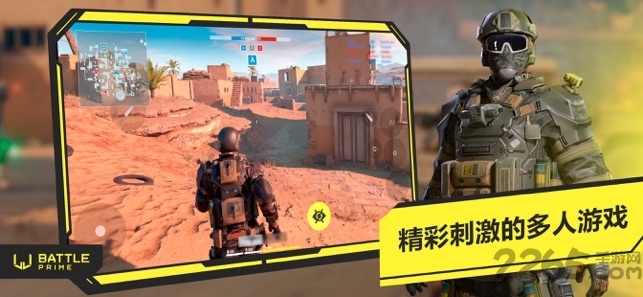 黄金战斗无限金币版 黄金战斗破解版下载