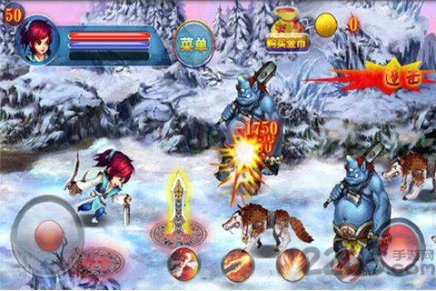 仙剑传奇录最新版