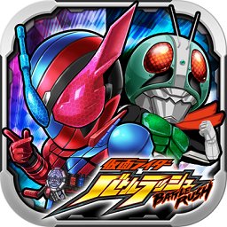 假面骑士战斗突击汉化版下载-安卓最新版免费下载