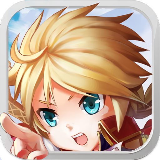 苍穹幻想手游官方