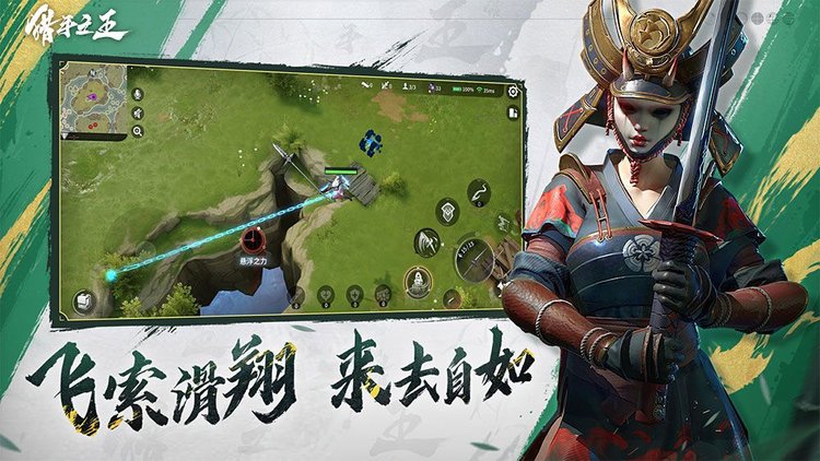 猎手之王测试服