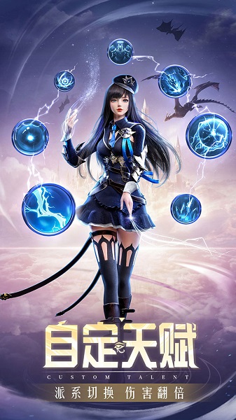 37新游精灵盛典