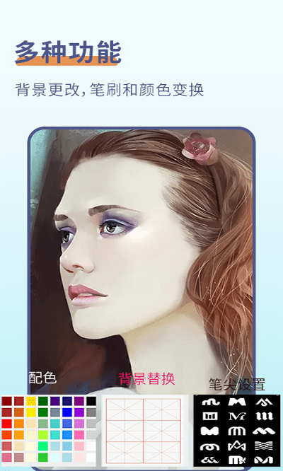 极简白板apk下载