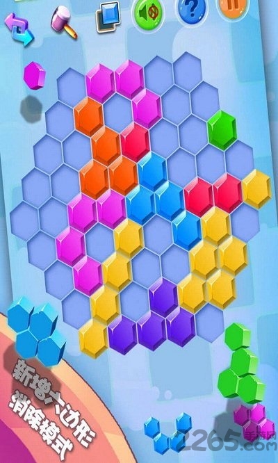 qq游戏火拼俄罗斯手机版