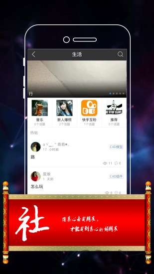 ae教程模板软件