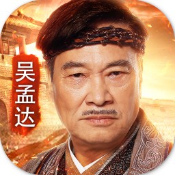 龙腾传世手游下载-1377版安卓版下载v1.12