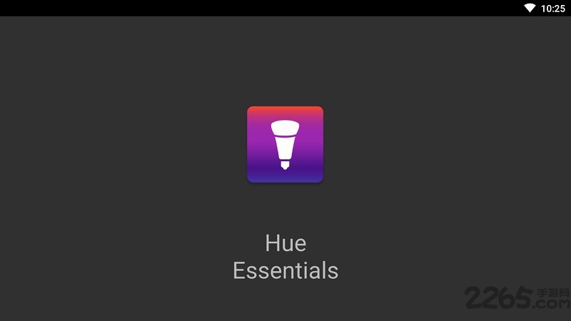 hue工具箱手机版