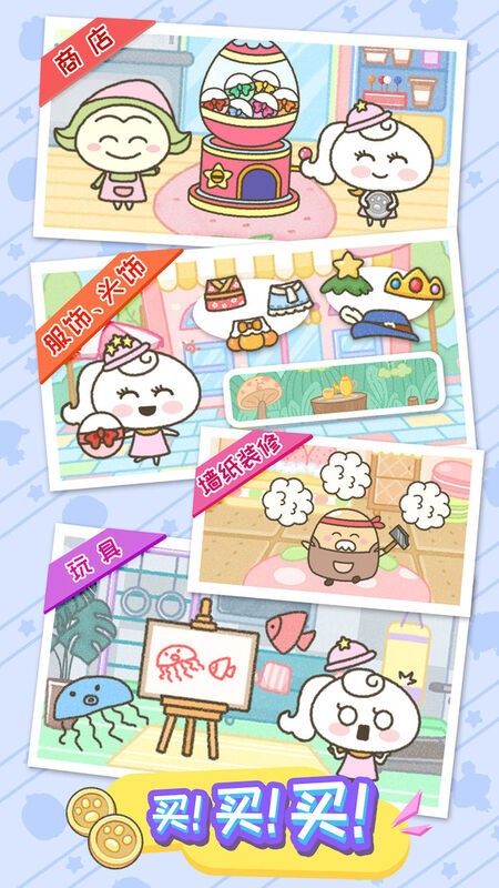 莉露姆物语最新版