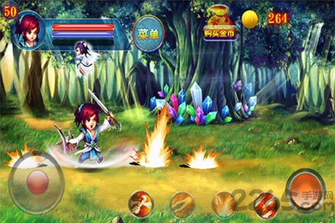 仙剑传奇录最新版