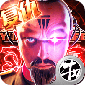 红警2尤里的复仇舰队变态版