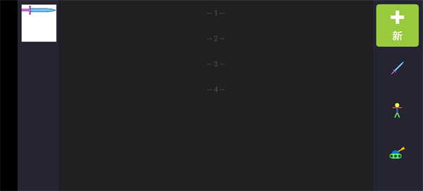 人人都可以做动画2如何添加模组 人人都可以做动画2如何添加模组