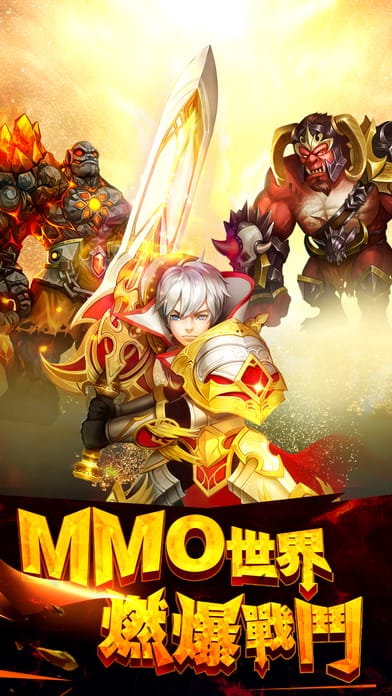 亚瑟神剑手游 亚瑟神剑手游