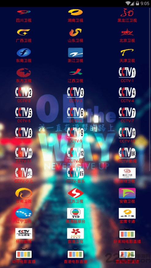 雷豹影音下载 雷豹影音app