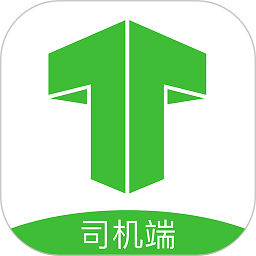 妥妥e行司机端下载-安卓版最新版本下载
