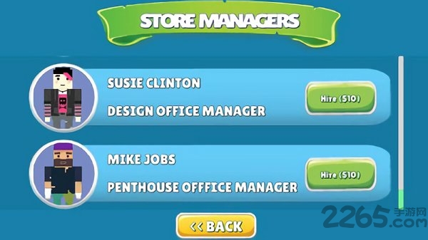 购物中心大亨官方版下载