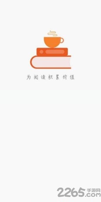 随手看点app