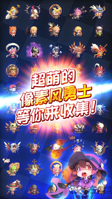 克鲁赛德战记37手游