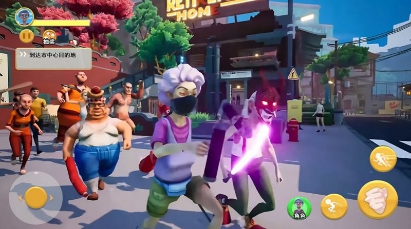 老奶奶模拟器官方版