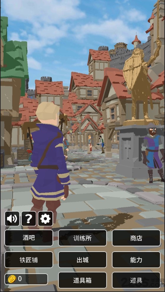 恶棍复仇者手机版