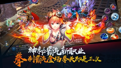 猎神魔物狩猎之觉醒官方版