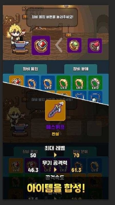 杀手生存手机版下载