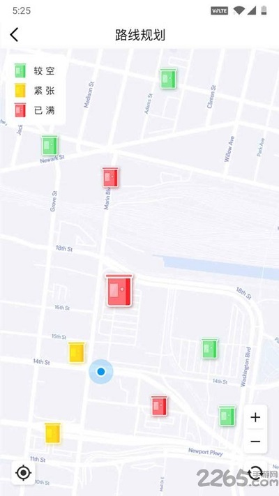 格子回收员APP下载