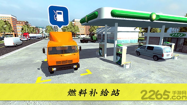 大卡车英雄2游戏