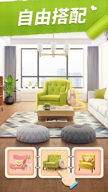 少女的选择最新版