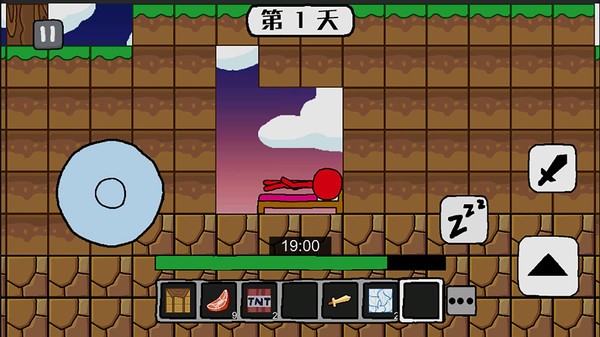 火柴人世界冒险手机版