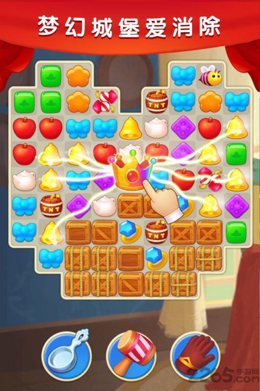梦幻城堡爱消除最新版 梦幻城堡爱消除游戏下载