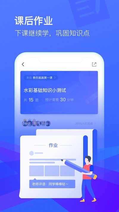 CCtalk官方免费手机下载