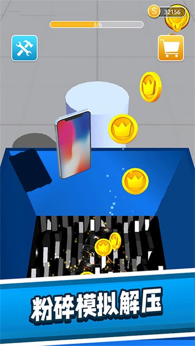 液压破碎机模拟小游戏